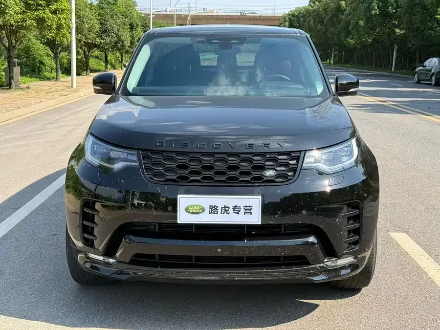 Land Rover finds