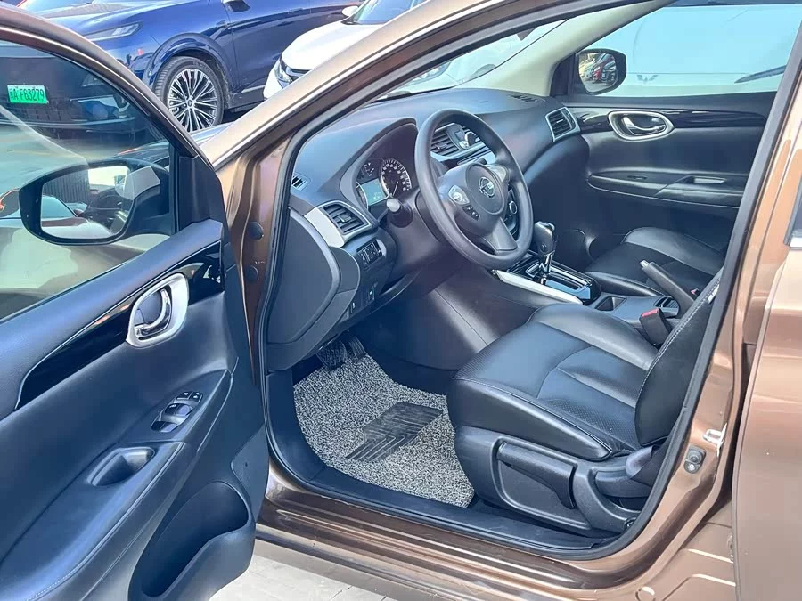 Nissan Sylphy