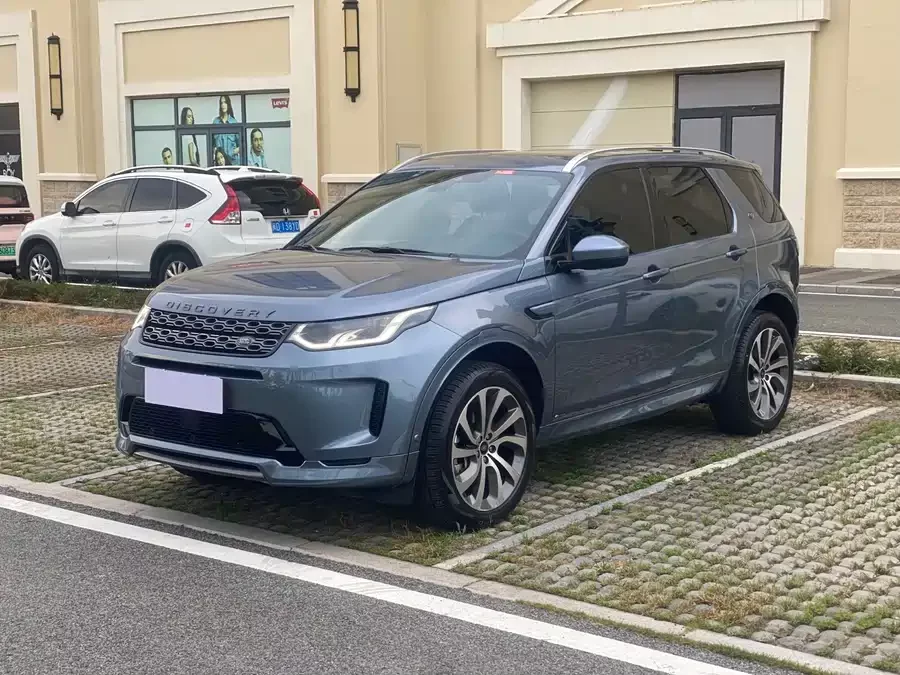 Land Rover Pre-owned Discovery Sports