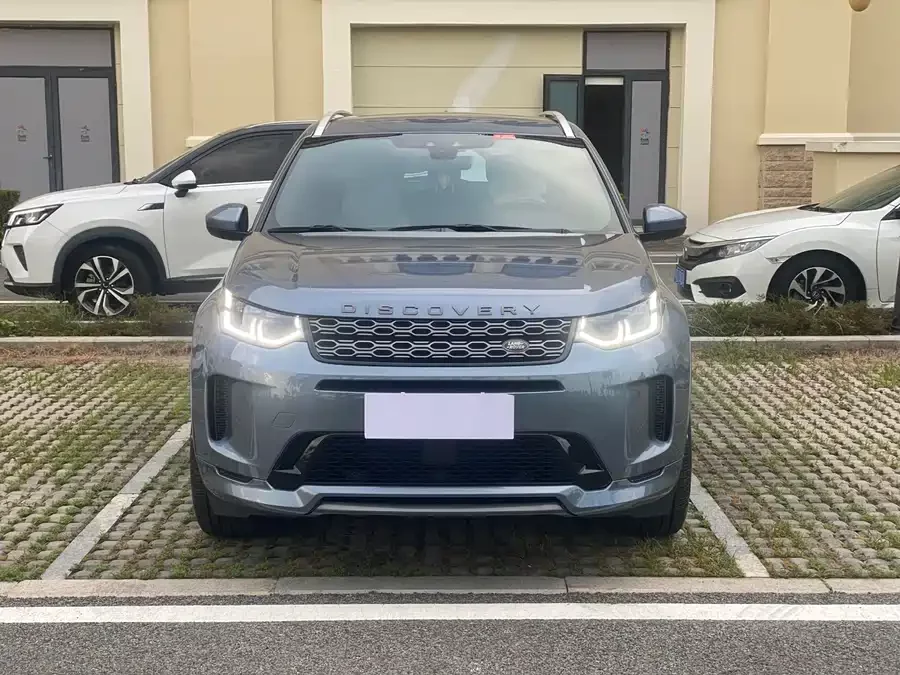 Land Rover Pre-owned Discovery Sports