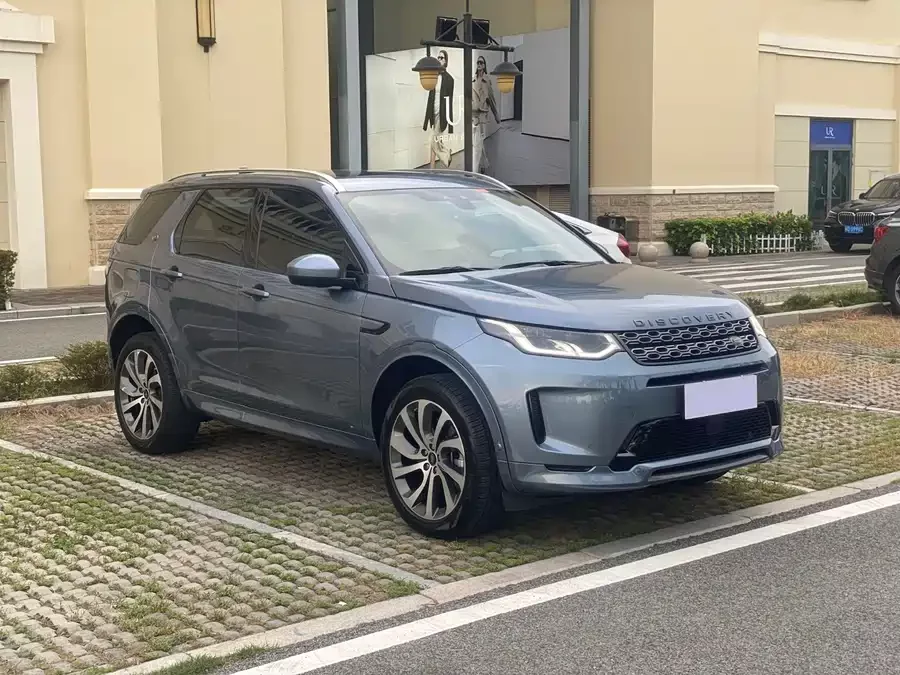 Land Rover Pre-owned Discovery Sports