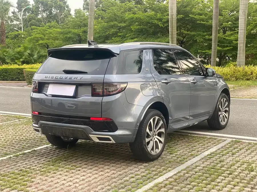 Land Rover Pre-owned Discovery Sports