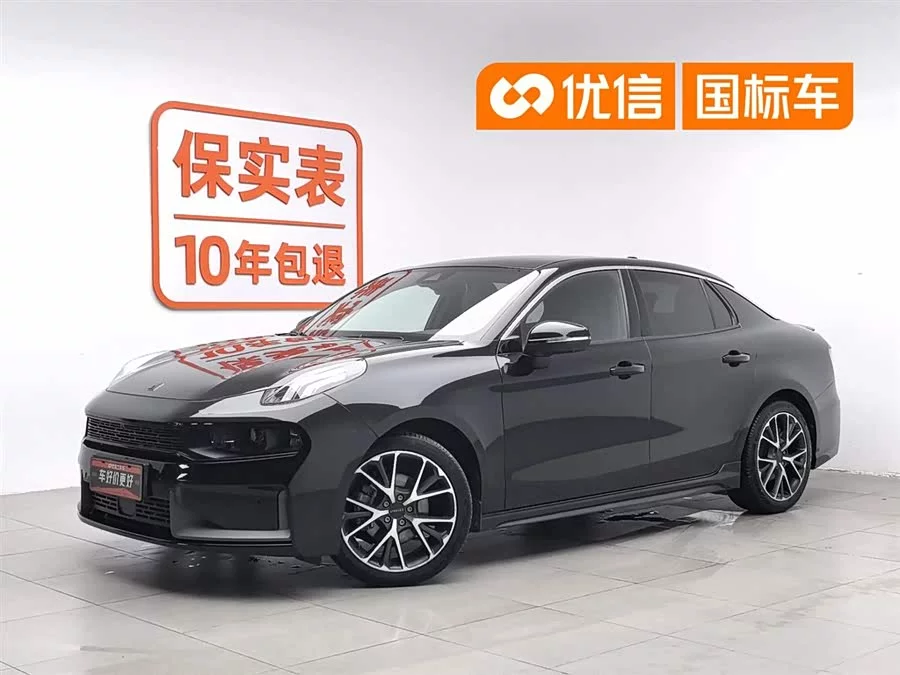 Lynk & Co 03