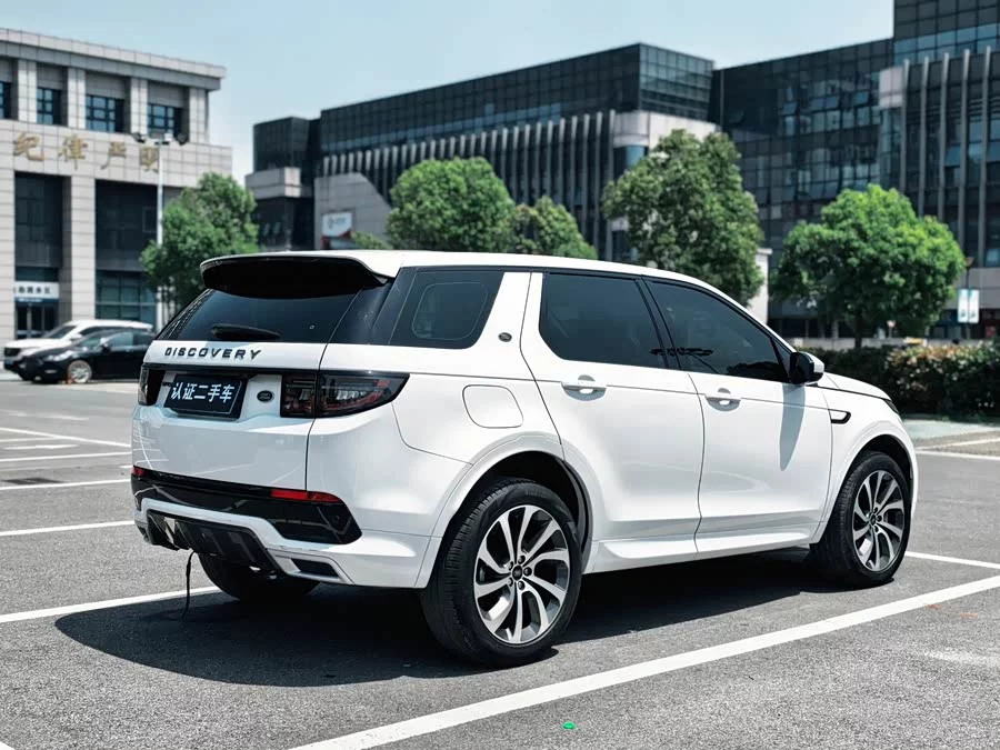 Land Rover Pre-owned Discovery Sports