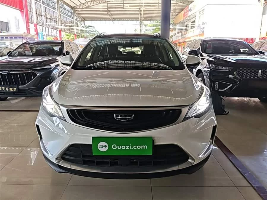 Geely Emgrand GS