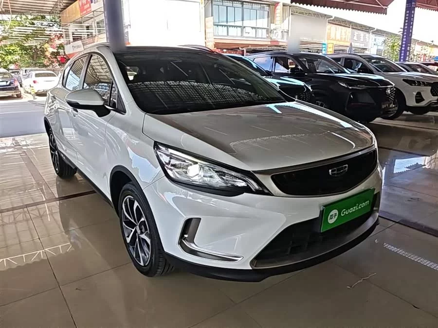 Geely Emgrand GS
