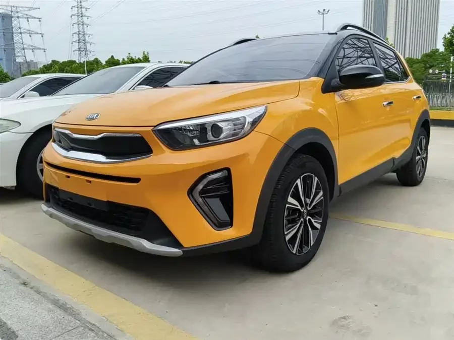 Kia Yipao