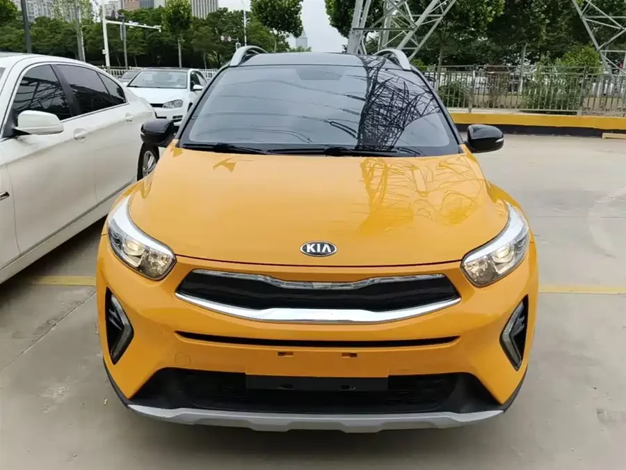 Kia Yipao