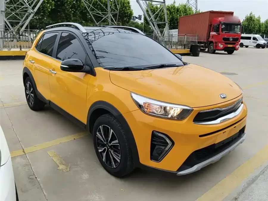Kia Yipao