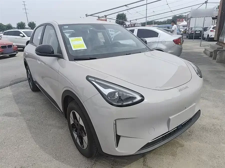 Geely Star Wish