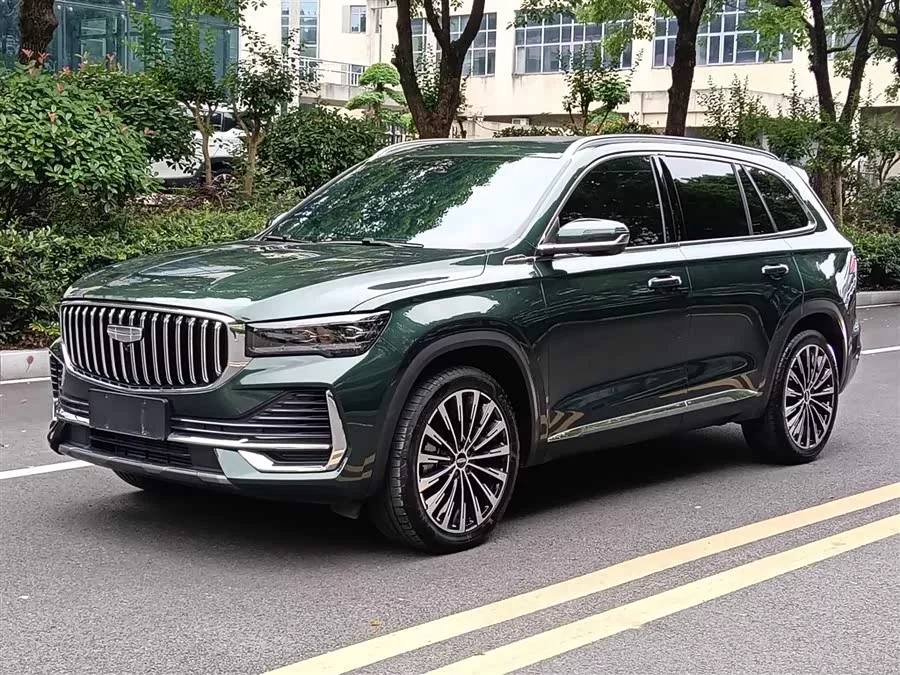 Geely Xingyue L