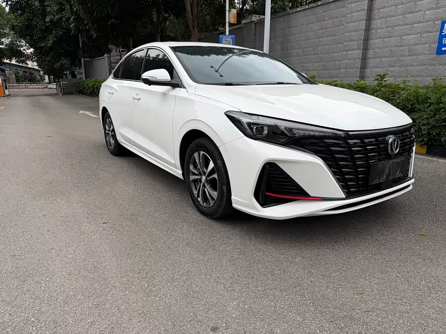 Changan Yidong