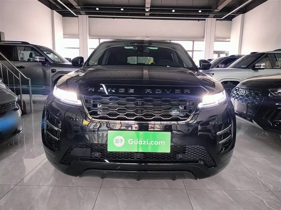 Land Rover Range Rover Aurora
