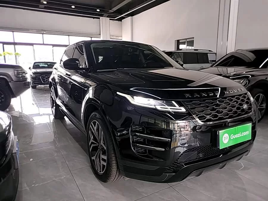 Land Rover Range Rover Aurora
