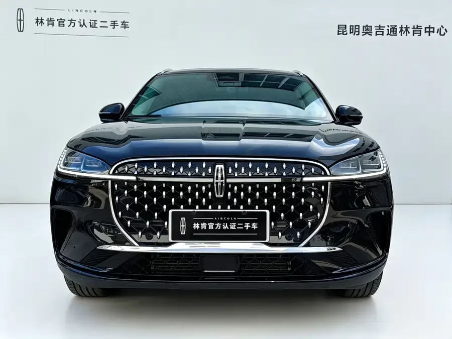 Lincoln Adventurer
