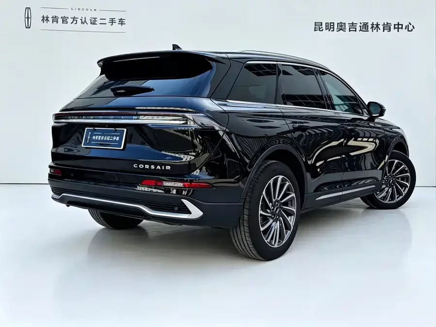 Lincoln Adventurer