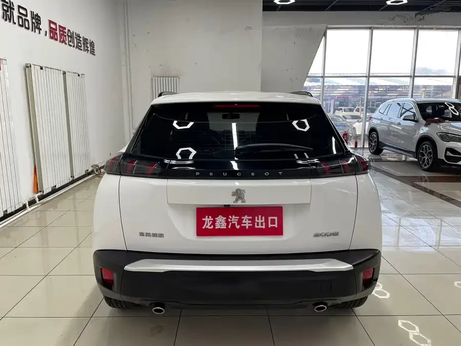 Peugeot 2008