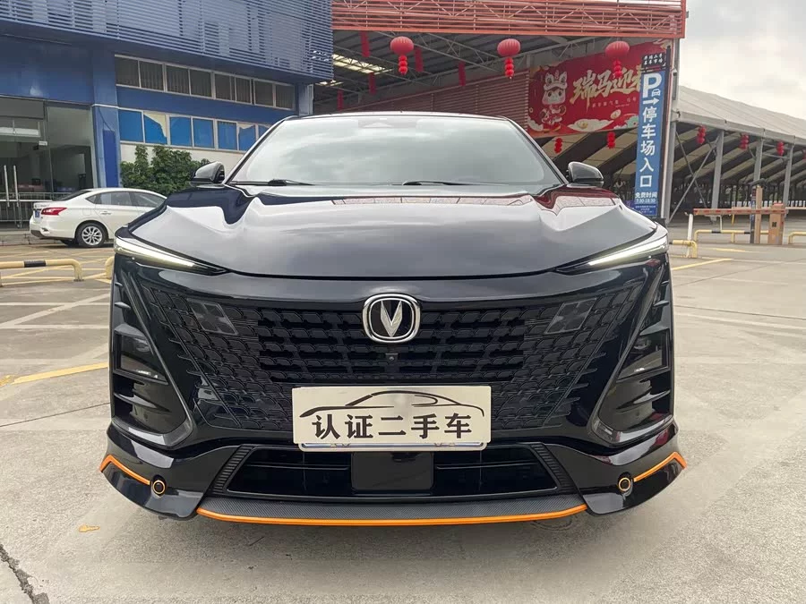 Changan UNI-T