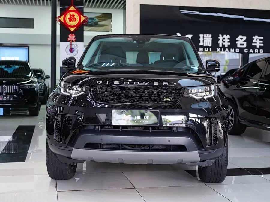 Land Rover finds