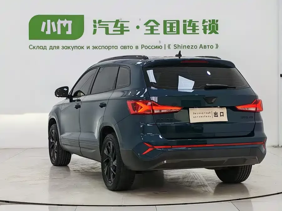 Jetta VS7