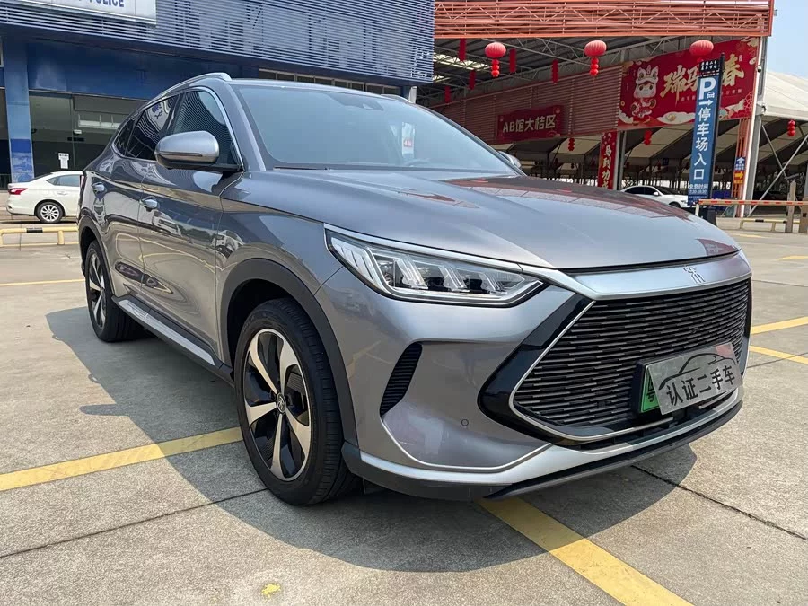 BYD Song PLUS New Energy