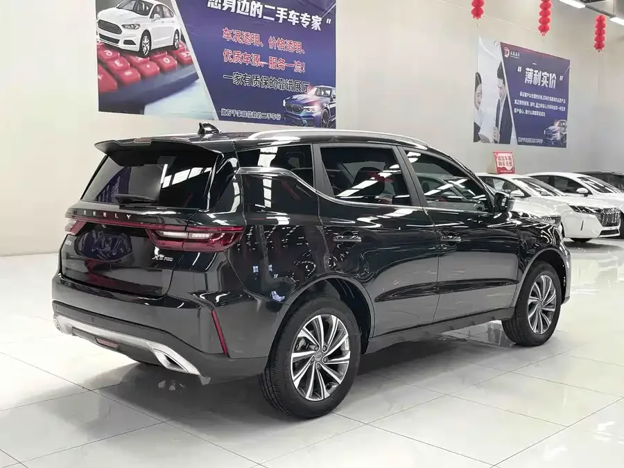 Geely Vision X6