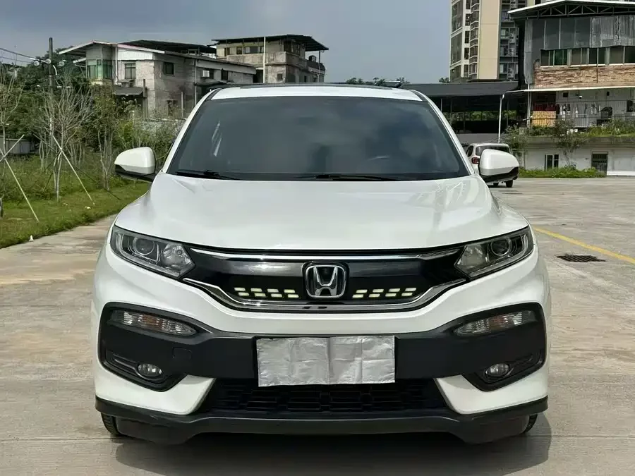 Honda XR-V