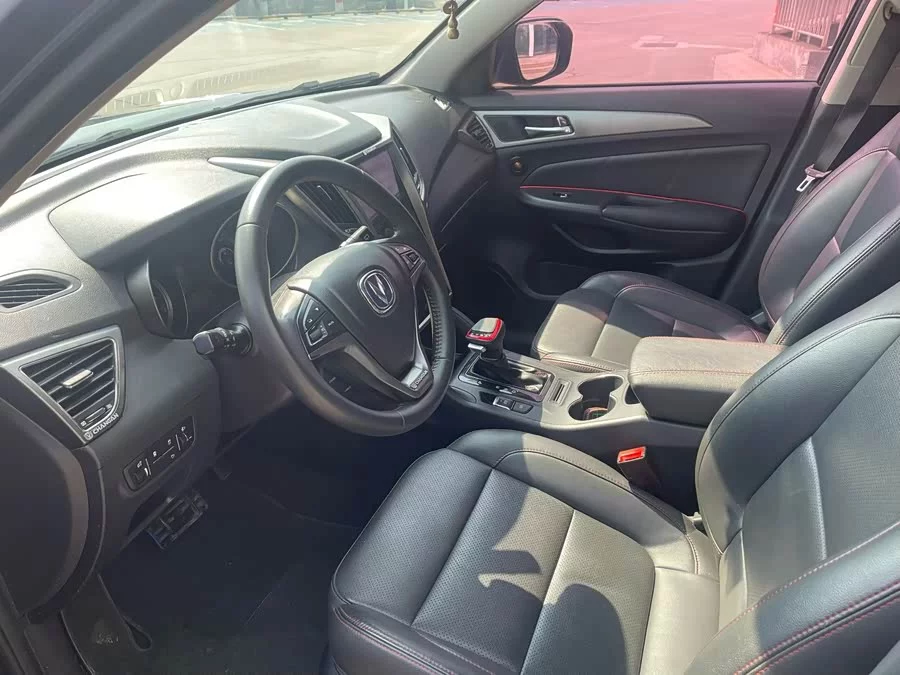 Changan CS75