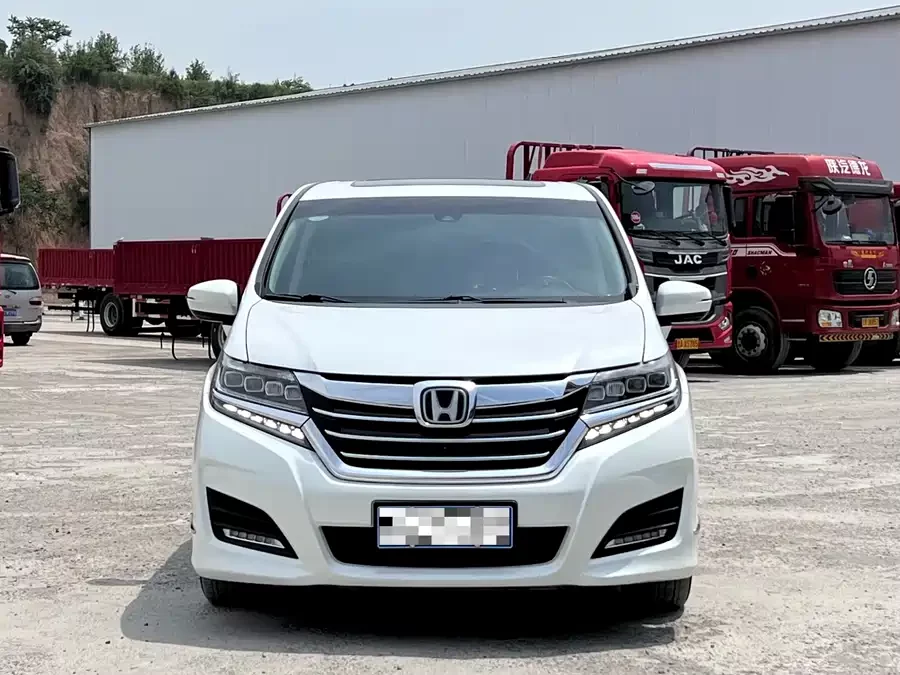 Honda Elysion