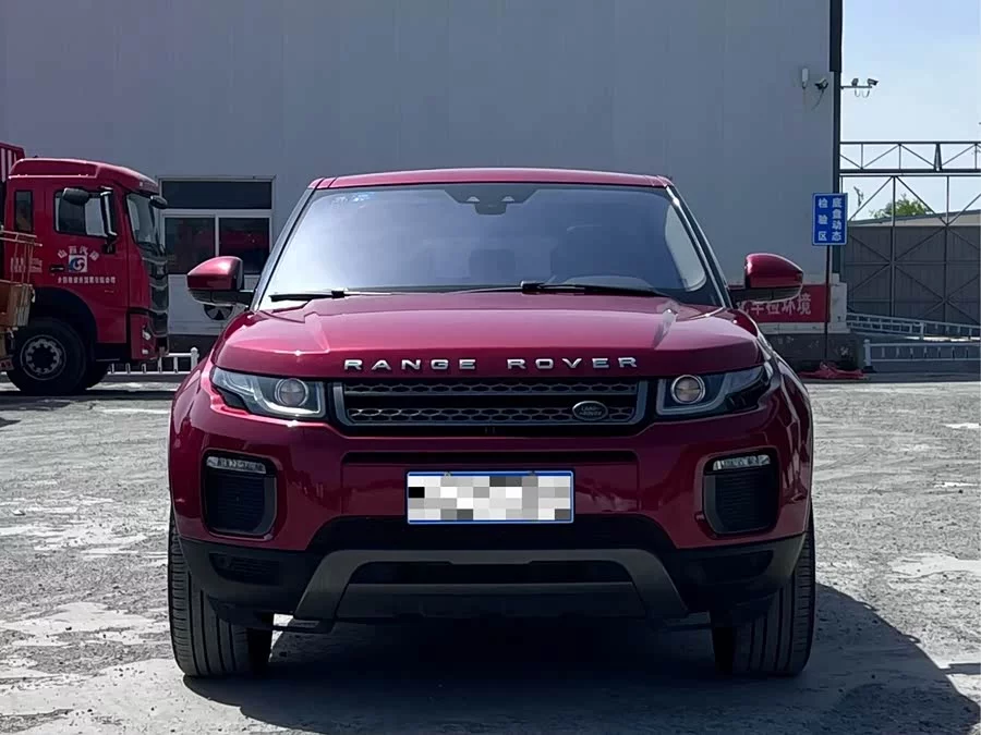 Land Rover Range Rover Aurora