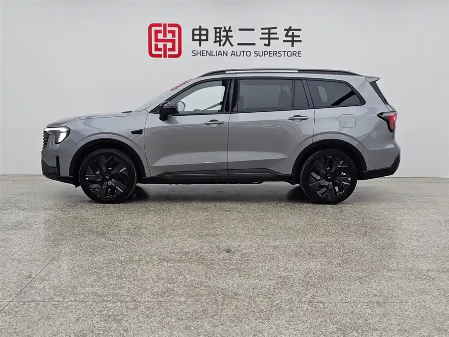Ford Lingyu New Energy