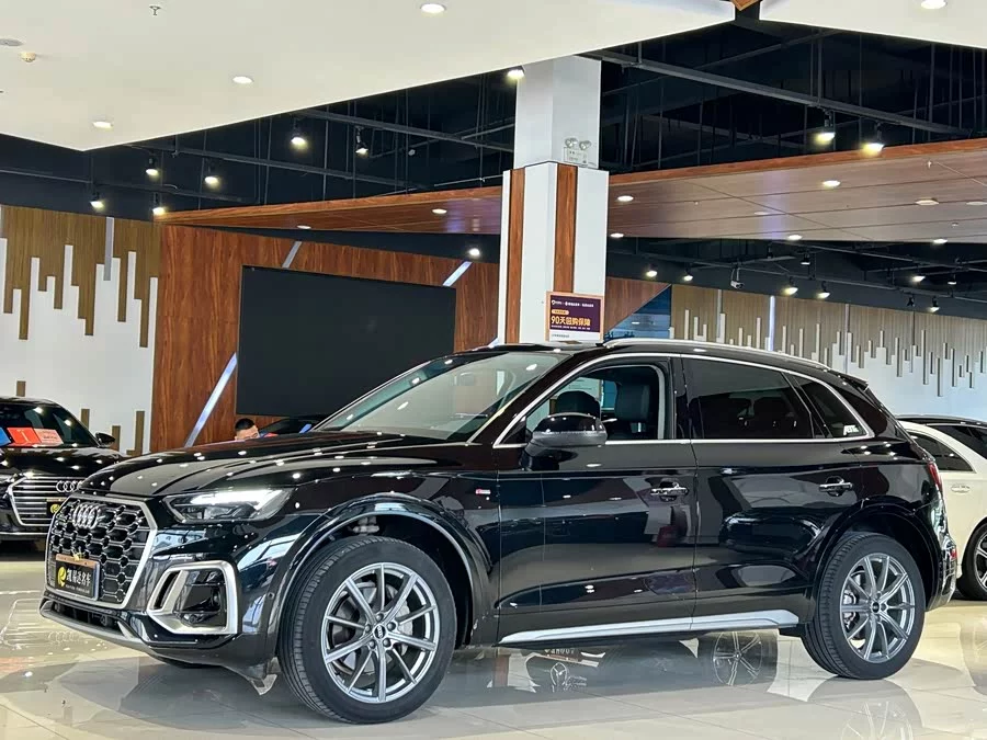 Audi Q5L