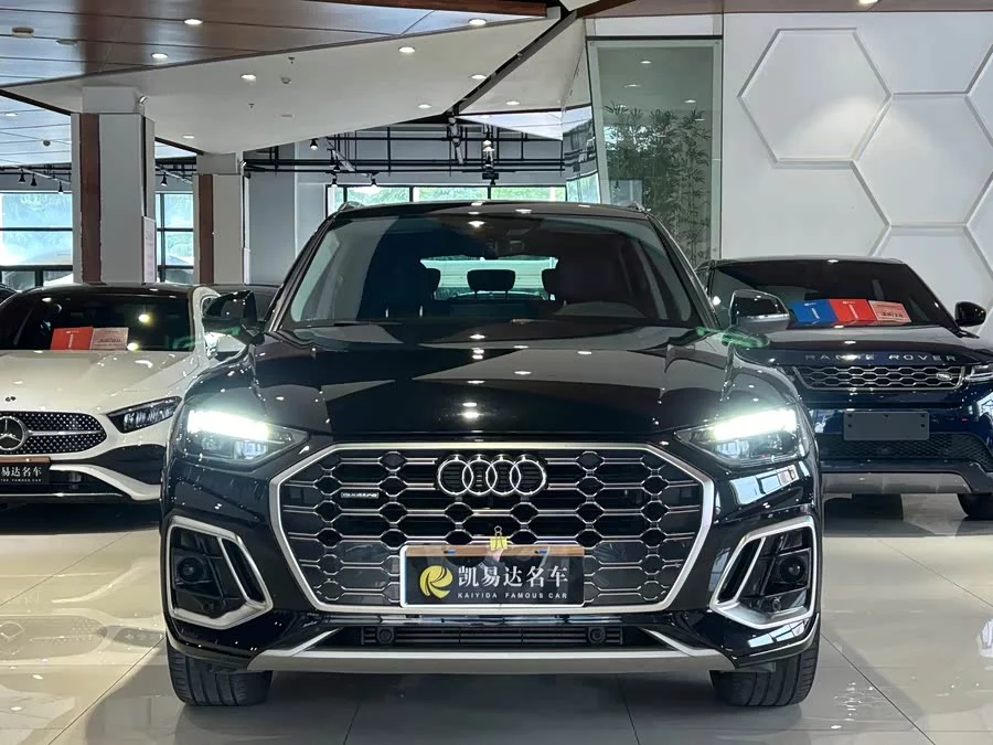 Audi Q5L
