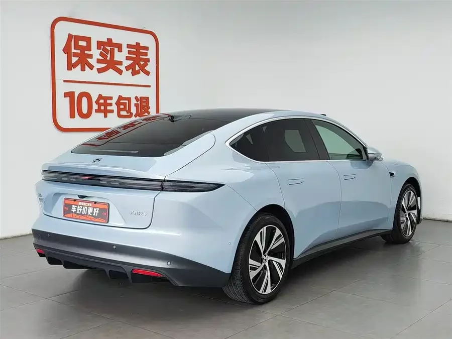 NIO ET5