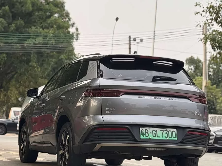 BYD Song Pro New Energy