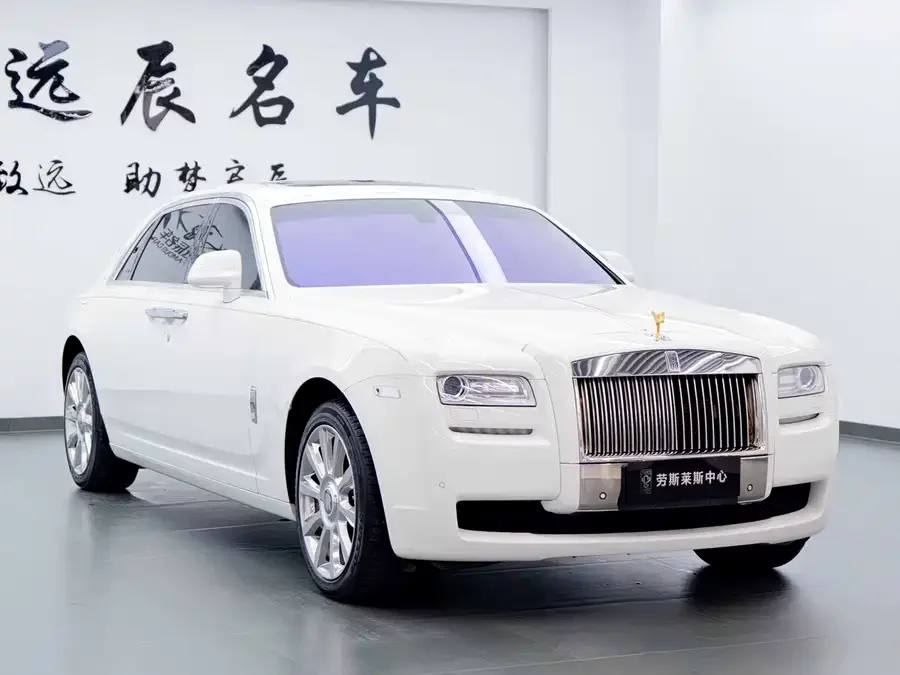 Rolls-Royce Ghost