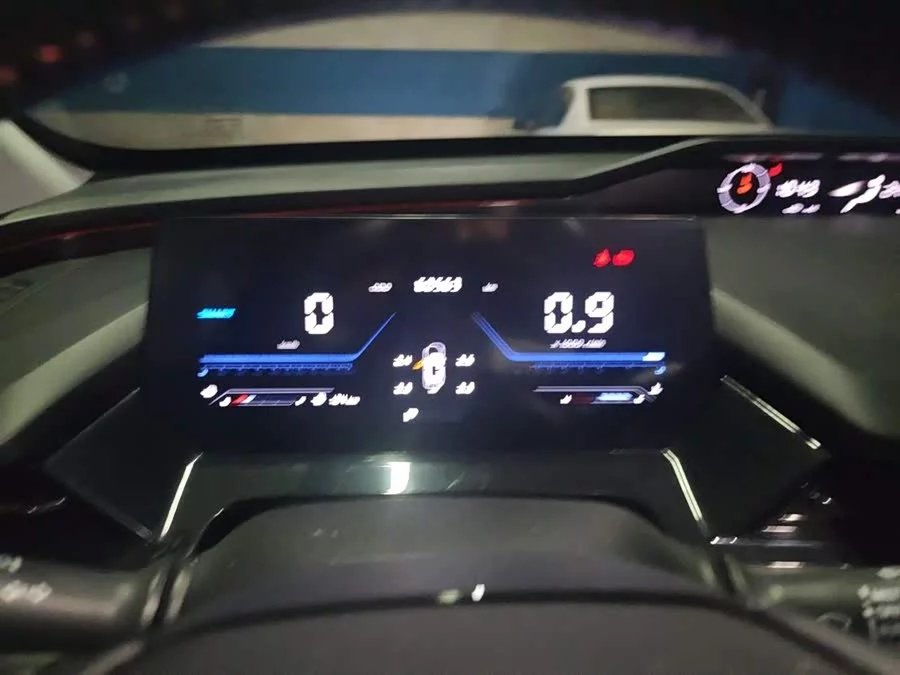 Oshan Z6