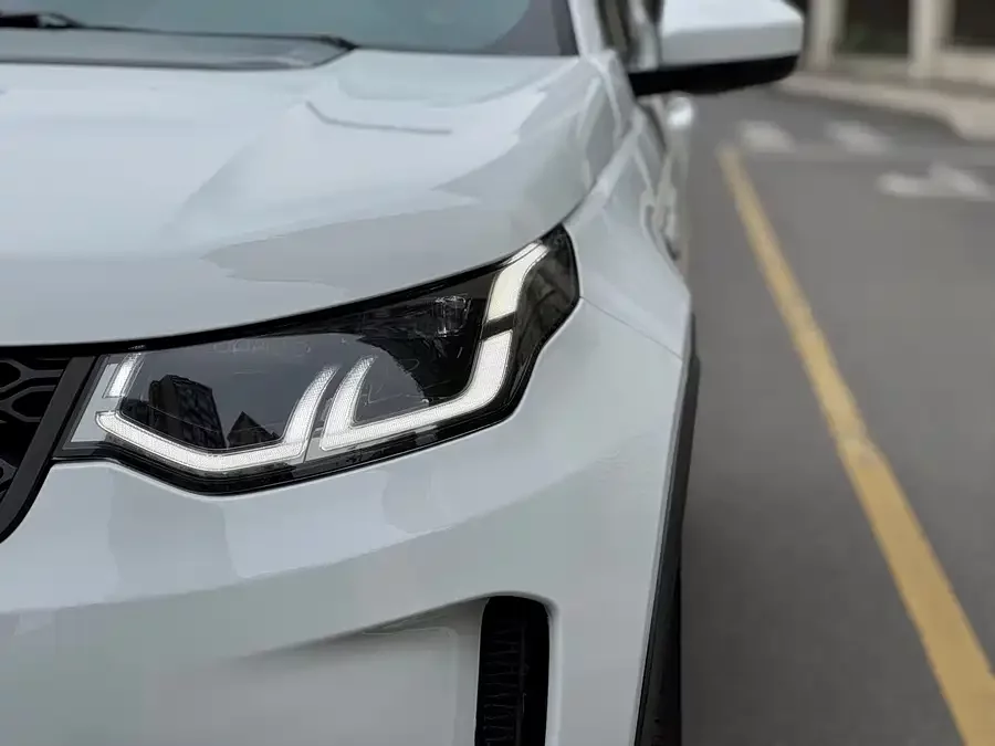 Land Rover Pre-owned Discovery Sports
