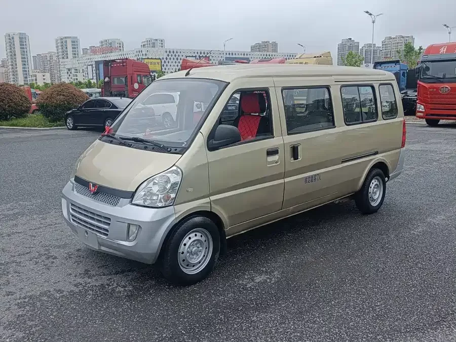 Wuling Rongguang