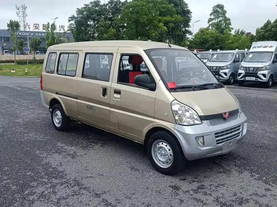 Wuling Rongguang