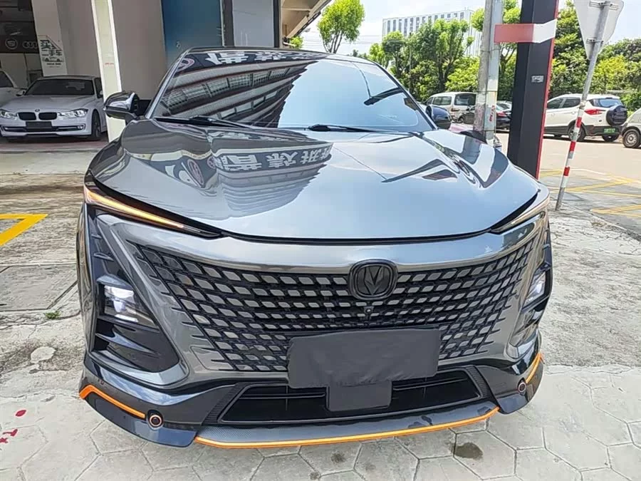 Changan UNI-T