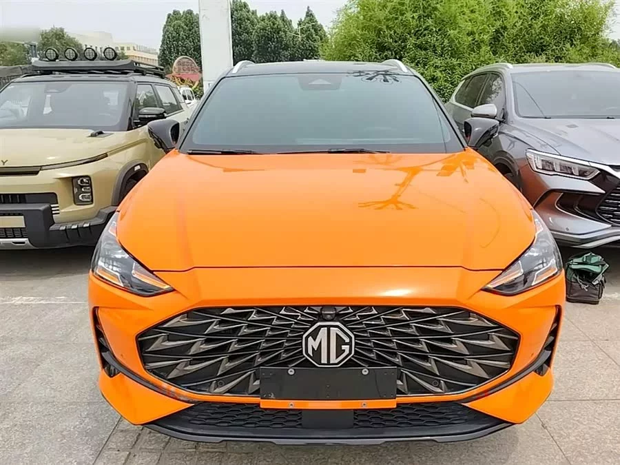 MG ONE