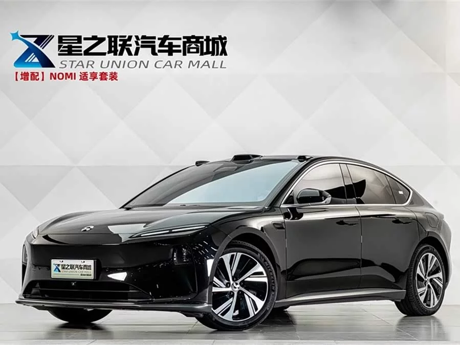 NIO ET5