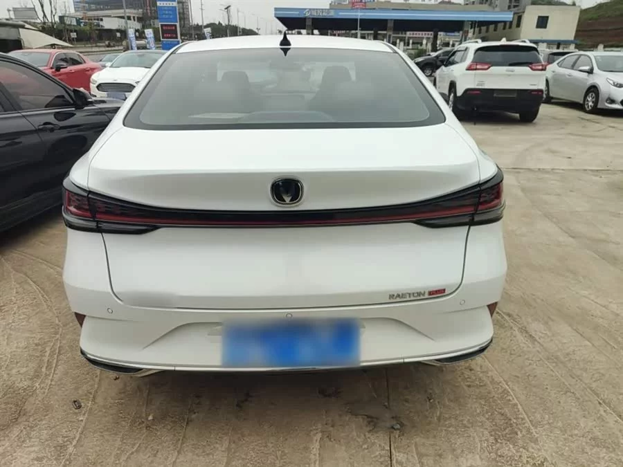 Changan Ruicheng PLUS