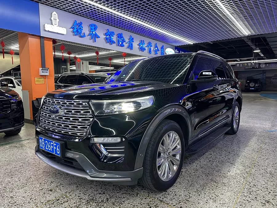 Ford Explorer