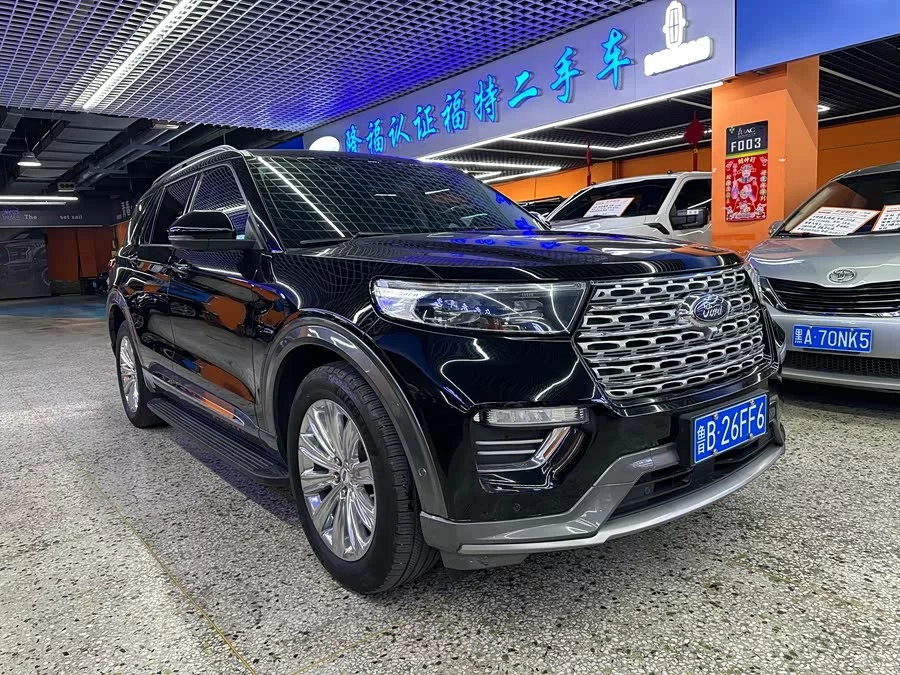 Ford Explorer