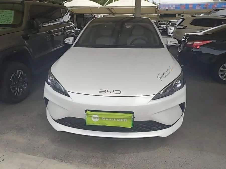 BYD seal 05 DM-i