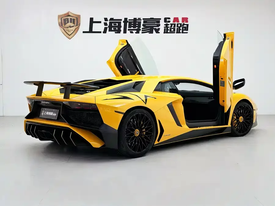 Lamborghini Aventador