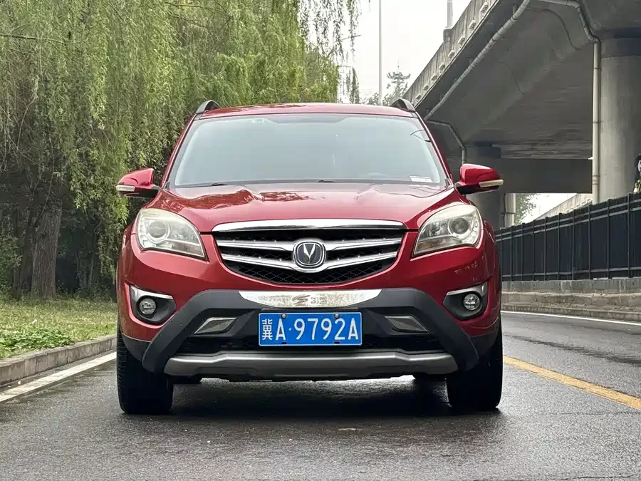 Changan CS35
