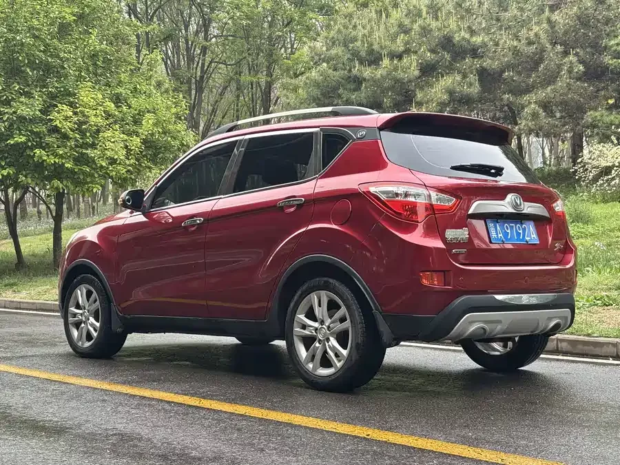 Changan CS35